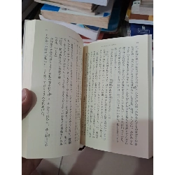 truyện tiếng Nhật hình 2 bố con mới 90% 2019 Kakuta Mitsuyo HCM0808 Sách ngoại văn 923936