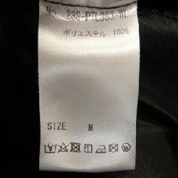 WHITELAND Pants - Hàng hiệu Authentic 884318