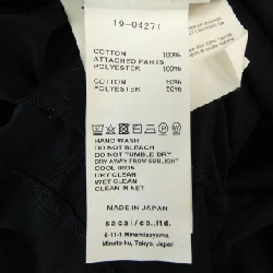 SACAI Top - Hàng hiệu Authentic 641210