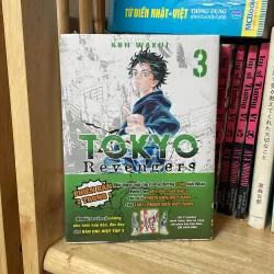 TOKYO REVENGERS 