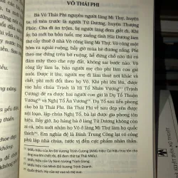 Vũ Trung tuỳ bút - Phạm Đình Hổ 1004252