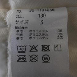 PLST Áo khoác - Hàng hiệu Authentic 905090