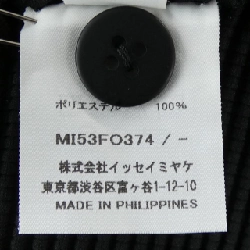 me ISSEY MIYAKE MI53FO374-15 Áo khoác cardigan - Hàng hiệu Authentic 823451