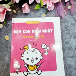 Dạy Con Kiểu Nhật - Giai Đoạn Trẻ 0 Tuổi 143452