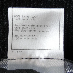 Chanel CHANEL Suit - Hàng hiệu Authentic 827364