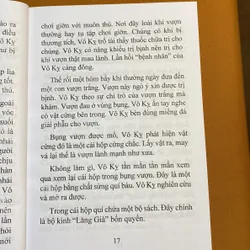 Dẫn khởi Kinh Lăng Già - Thích Như Phước Tú 605269