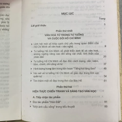 Văn học, văn hoá - Tiếp nhận và suy nghĩ 336008