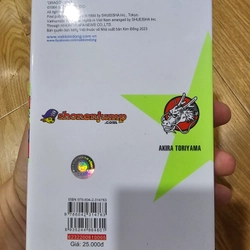 Dragon ball tập 5 443935