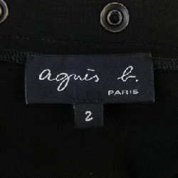 Chân váy Agnes.b - Hàng hiệu Authentic 821134