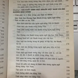 HỌC THUYẾT ÂM DƯƠNG NGŨ HÀNH - LÊ VĂN SỬU 776728
