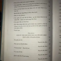 Giáo sư nhà giáo nhân dân - Nguyễn Đức Bình  688050