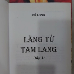 LÃNG TỬ TAM LANG (Bộ 4 Tập) - Cổ Long
 224210