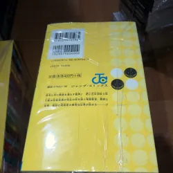 Lớp học ám sát (tiếng Nhật) - Yusei Matsui 1003230