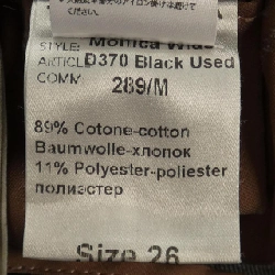 【Mã giảm giá】Quần jeans TRAMAROSSA 653680