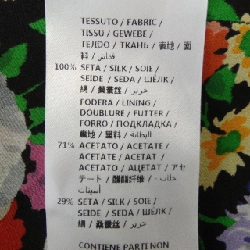 Gucci 498638 ZKP22 Áo sơ mi - Hàng hiệu Chính hãng 825601