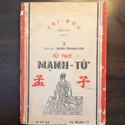 [Mở khoá kho sách quý] TỨ THƠ (Full bộ 4 cuốn-xb 1950) 559758