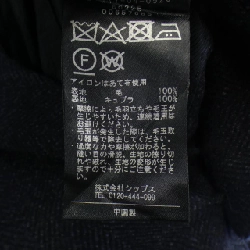 Jacket SHIPS - Hàng hiệu Authentic 902180