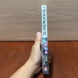 Truyện Tranh: Chú Thuật Hồi Chiến - Tập 21 (Nguyên Seal + Phụ Kiện) - GEGE AKUTAMT 732587