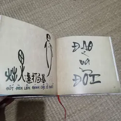 Tranh Chữ Bùi Hạnh Cẩn 698434