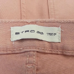 Quần jeans ETRO 181-17977-9463 649485