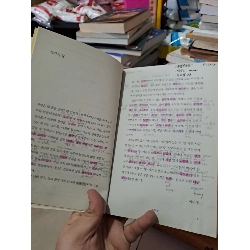 Truyện tiếng hàn bìa đen có căn nhà cô gái mới 90% HCM0808 Sách ngoại văn 924299