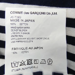 Áo thun JUNYA WATANABE - Hàng hiệu Authentic 826947