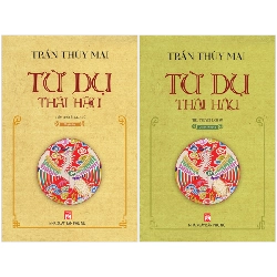 Bộ Sách Từ Dụ Thái Hậu - Quyển Thượng + Quyển Hạ (Bộ 2 Cuốn) (2025) - Trần Thuỳ Mai