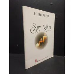 [Sách Cũ SCGR] Suy ngẫm năm 2016 mới 90% bẩn nhẹ có mộc đỏ đầu sách HCM2902 văn học