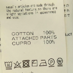 SACAI Top - Hàng hiệu Authentic 635177