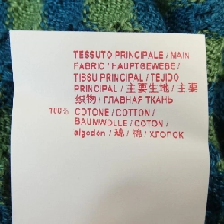 【Mã giảm giá】Áo cardigan MARNI 638915