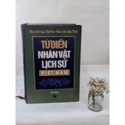 Từ Điển Nhân Vật Lịch Sử Việt Nam - Nguyễn Bá Thế 130323