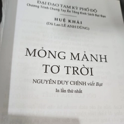 Mỏng mảnh tơ trời | Huệ Khải  529049
