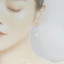 K18YG Bông tai Cubic - Hàng hiệu Chính hãng 871710