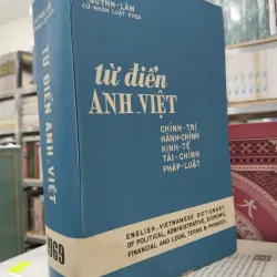 TỪ ĐIỂN ANH VIỆT - QUỲNH LÂM