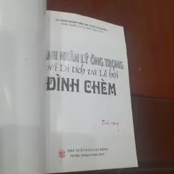 Danh nhân LÝ ÔNG TRỌNG với Di tích và Lễ hội ĐÌNH CHÈM 1004931