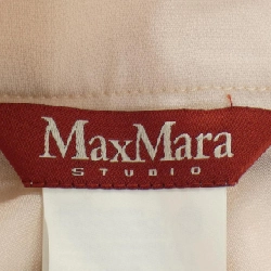 Max Mara - Chân váy Hàng hiệu Chính hãng 811674