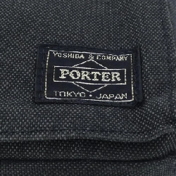 BALO PORTER - Hàng hiệu Chính hãng 899924