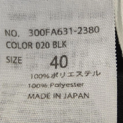 【Mã giảm giá】Quần ENFOLD 653556