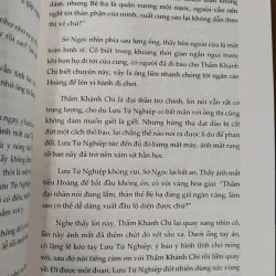 PHƯỢNG TÙ HOÀNG (TẬP 2, 3, 4) - THIÊN Y HỮU PHONG 972050