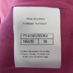 Jacket không cổ CHANEL P74768V66364 631748