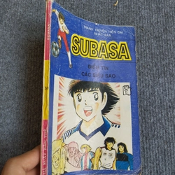 SUBASA - MANGA 533412