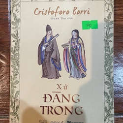 Xứ Đàng Trong (9)