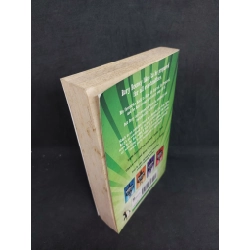 The Astounding Broccoli Boy mới 80% HCM1207 531537