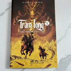 Trảm Long – Hồng Trần