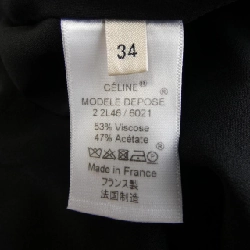 【Mã giảm giá】【Vintage】Váy CELINE 652128