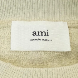 Áo khoác AMI - Hàng hiệu Authentic 900876