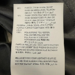 TATRAS MTK20A4148 Áo khoác lông 628001