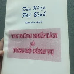 Vĩnh nhập phê bình vào các sách tin mừng nhất lãm và tông đồ công vụ