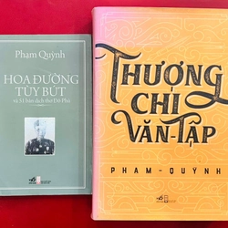 Thượng Chi Văn Tập - Phạm Quỳnh 282858