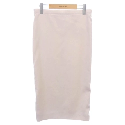 【Mã giảm giá】Váy FENDI